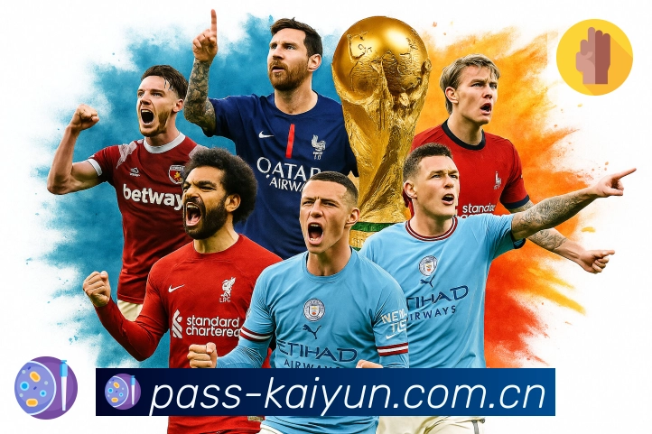 安全保障与稳定体验