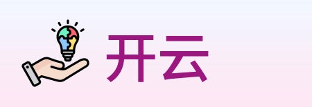 开云 logo